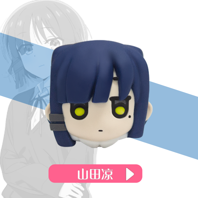 Bocchi Resin Keycap