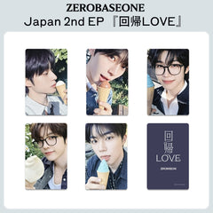 ZB1 Album Photocard Special Edition