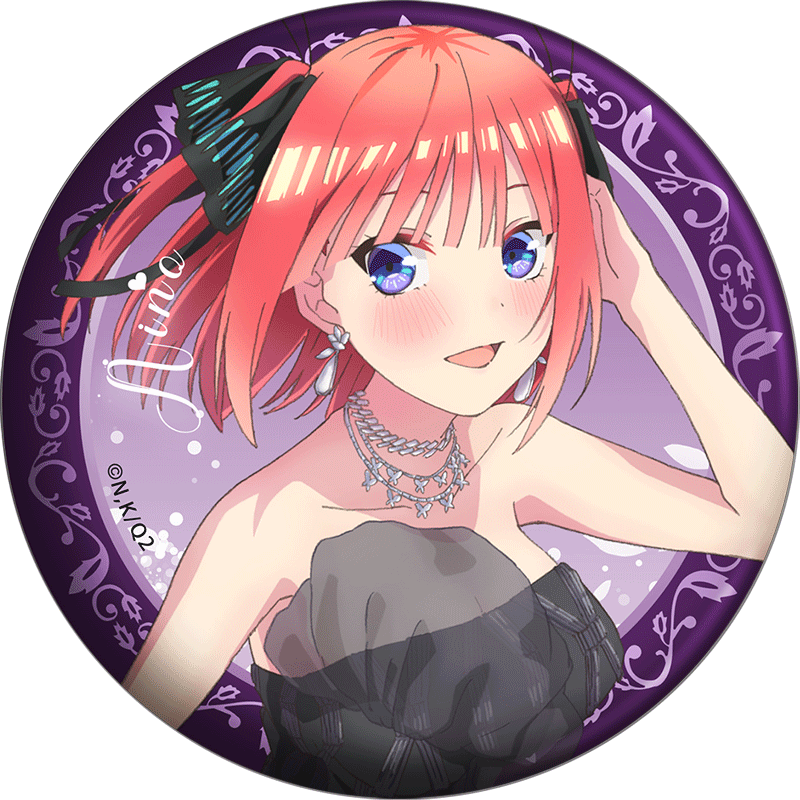 Anime Double Flash Badge