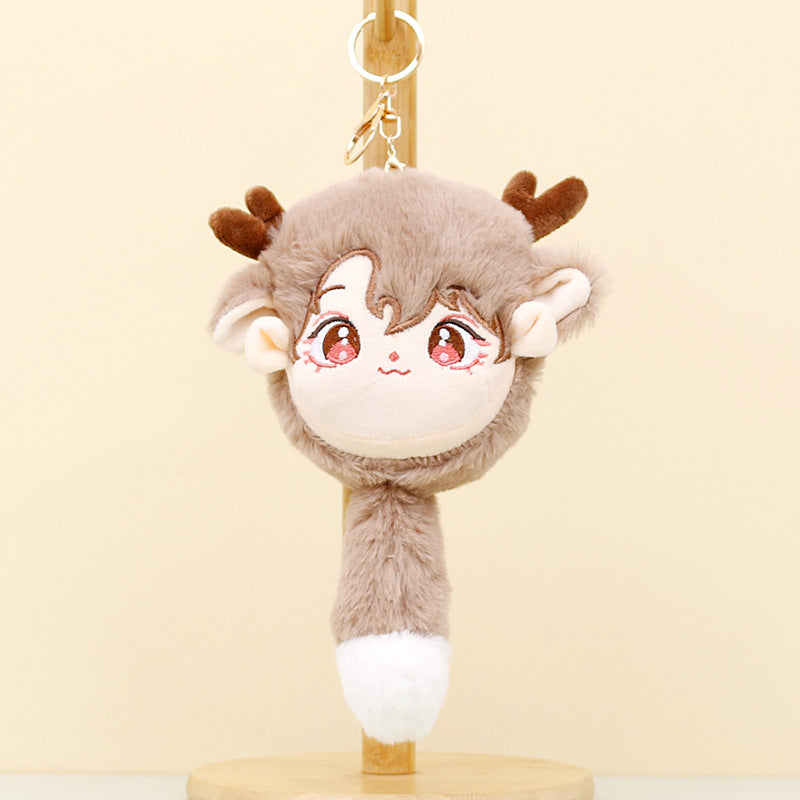 Cartoon Game Plush Toy Keychain Pendant