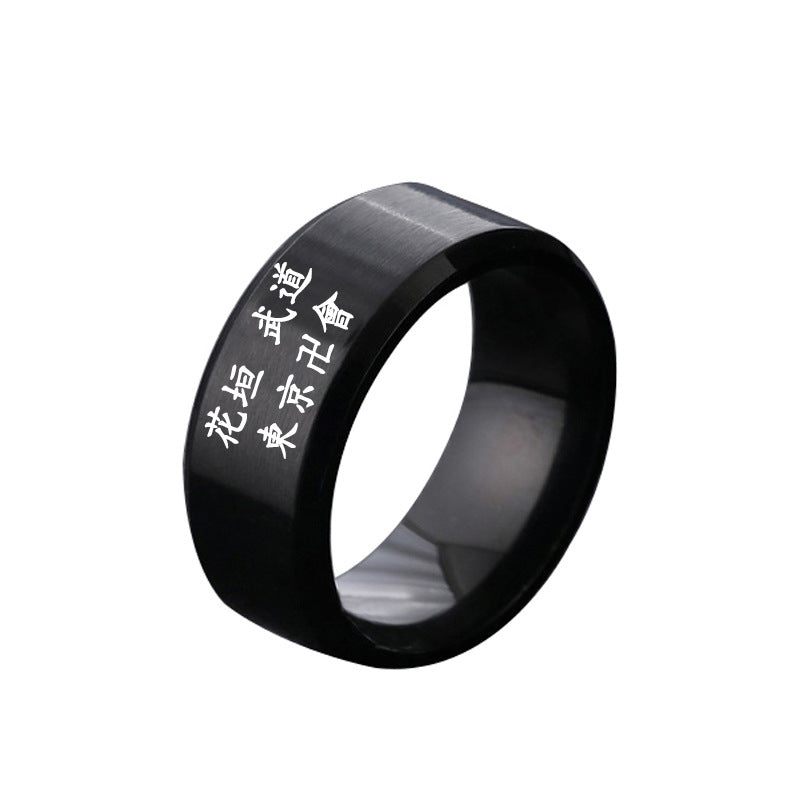 Stainless Steel Laser Letter Ring
