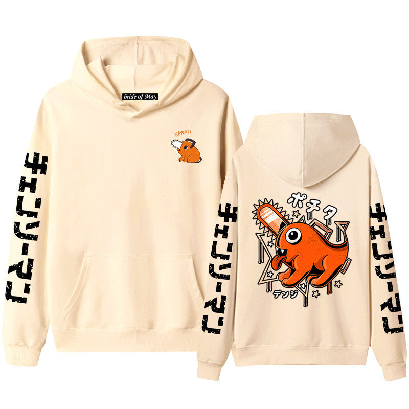 Unisex Pochita Anime Graphic Print Hoodie