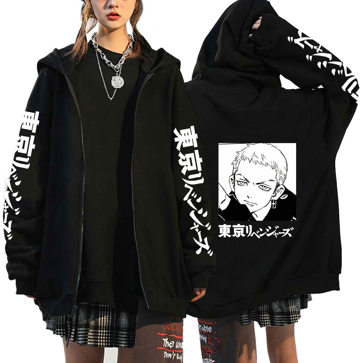 Unisex Trendy Anime Revengers Print Zip Up Hoodie