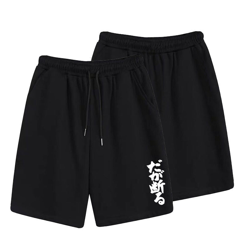 Casual JOJO Anime Men's Summer Sports Shorts