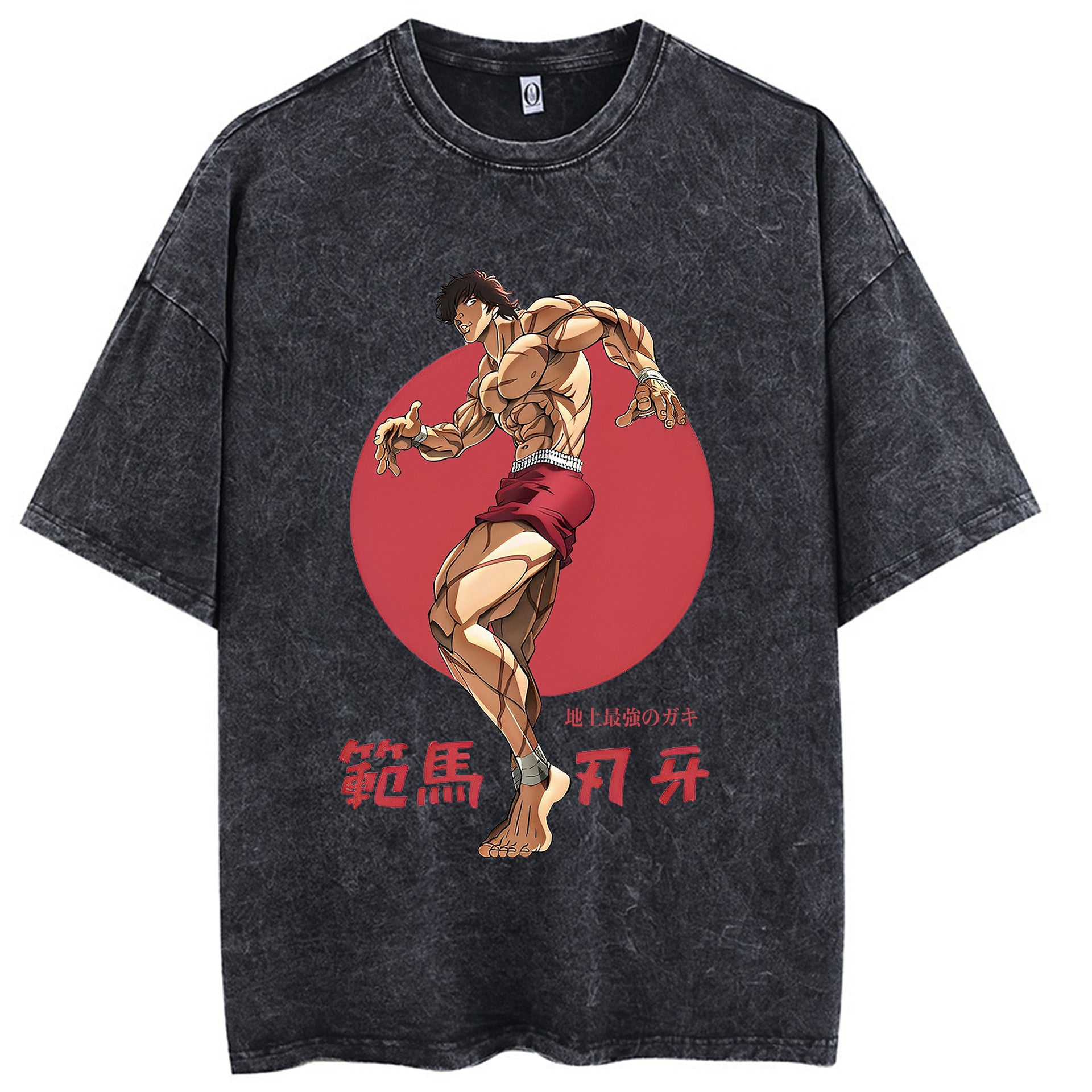 Vintage Washed Baki Anime Casual T-shirt