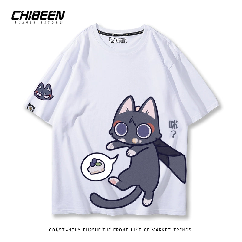 Versatile Game Wanderer Short-sleeved T-shirt