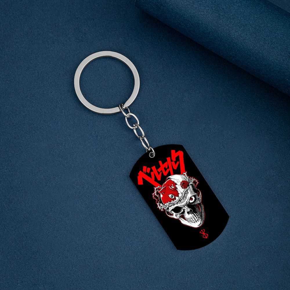 Guts Dog Tag Stainless Steel Keychain