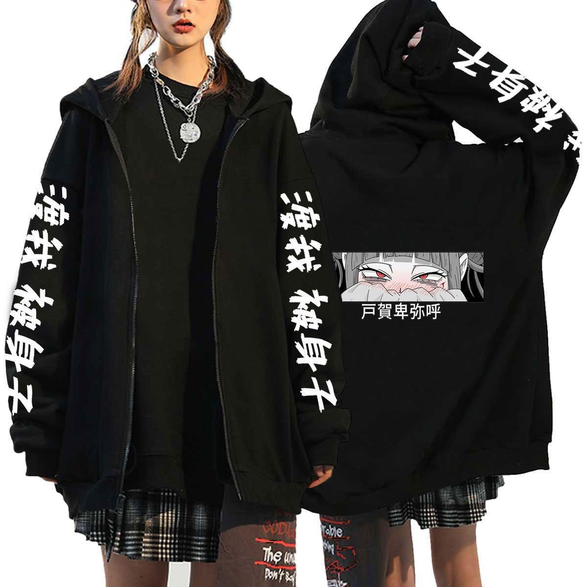 Unisex Anime Printed Zip Up Black Casual Hoodie