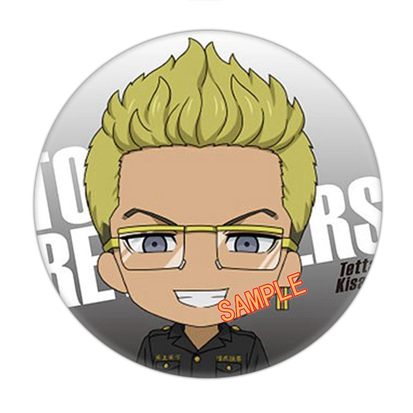 Cute Anime Round Badge