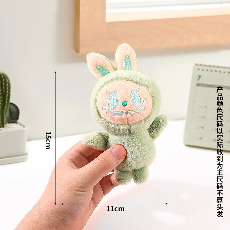 Plush Doll KeyChain Pendant