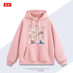 Casual Anime Aniya COS Cotton Hoodie