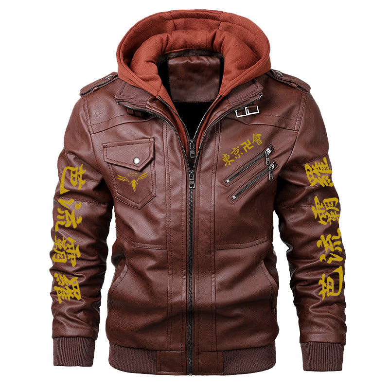 Cool Unisex Team Walhalla Cos Leather Jacket