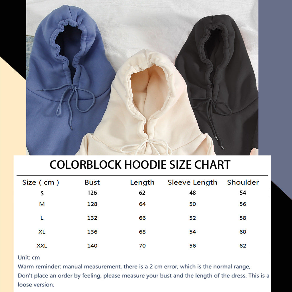 Casual Kpop Pullover Color Block Hoodie