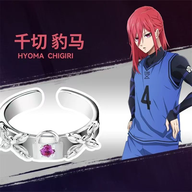 Anime Cos Adjustable Ring