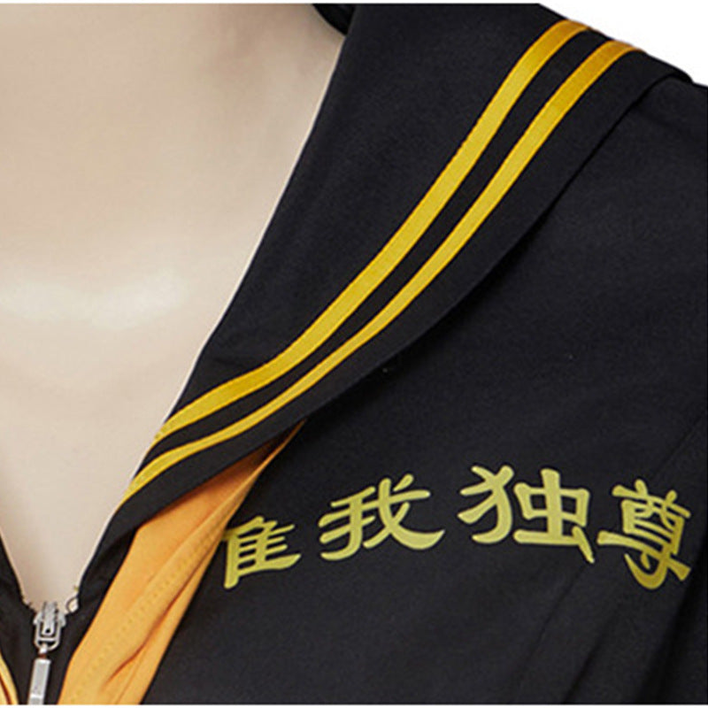 Women's Anime Cosplay Costume Full Set