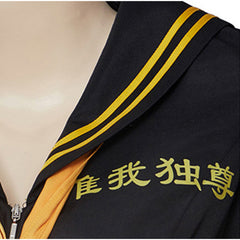 Women's Anime Cosplay Costume Full Set