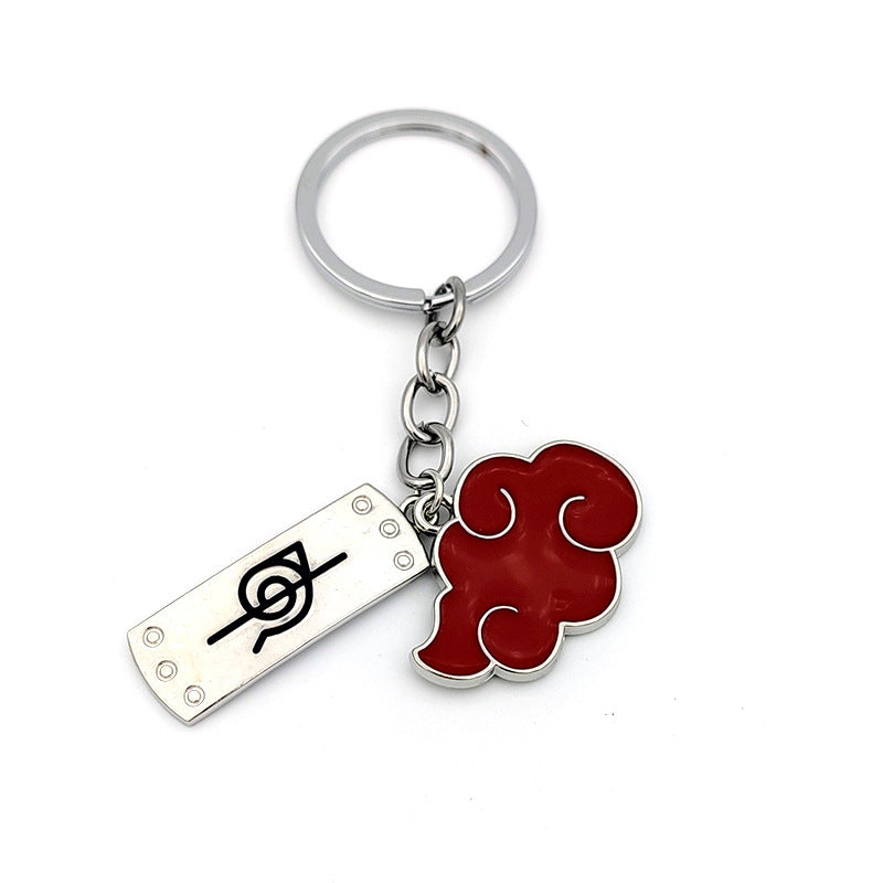 Cool Anime Logo Keychain Pendant