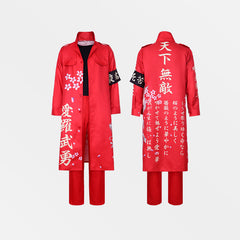 Men's Anime Cosplay Jacket Pants Costume
