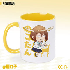 Cute Anime Printed Mug