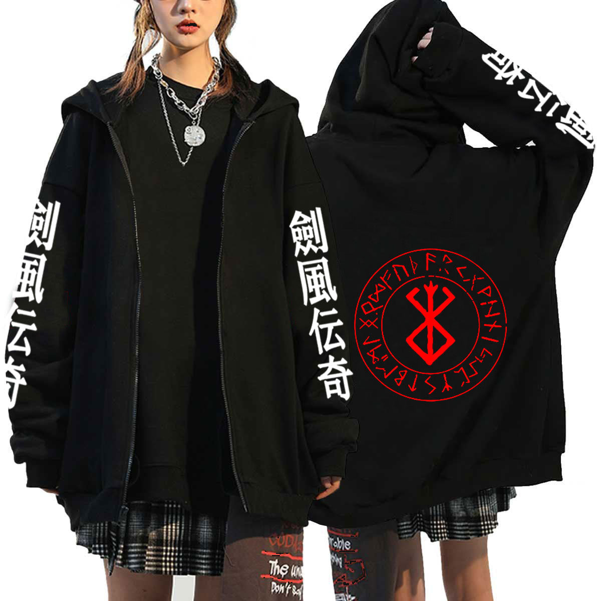 Unisex Anime Print Loose Zipper Black Hoodie