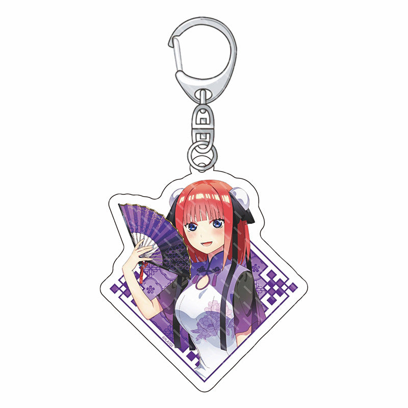 Nakano Anime Keychain Pendant