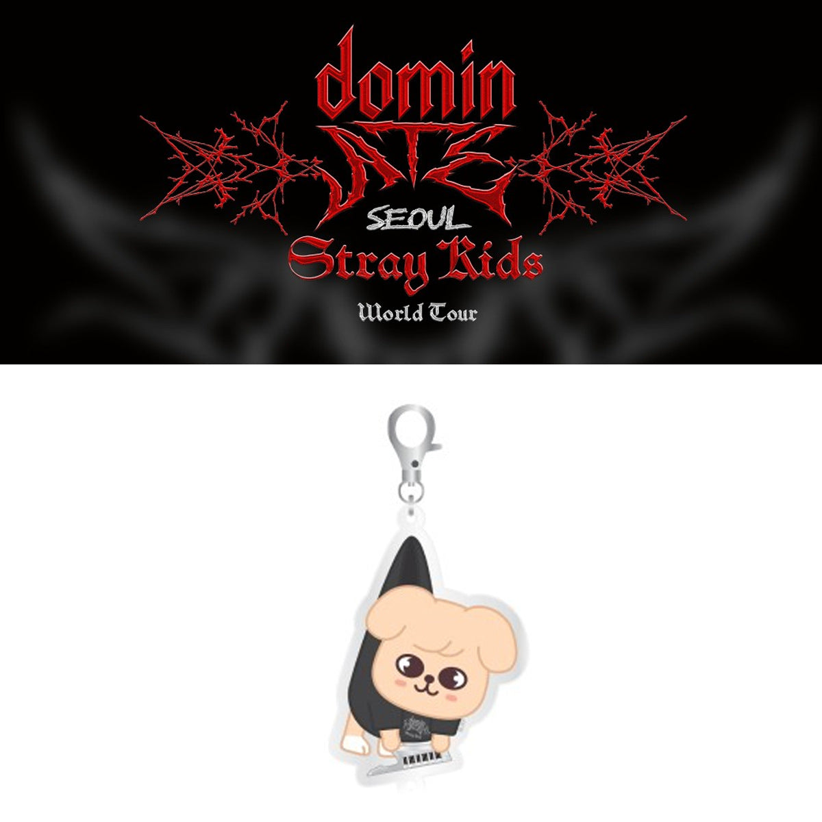 DominATE Cartoon Acrylic Keychain