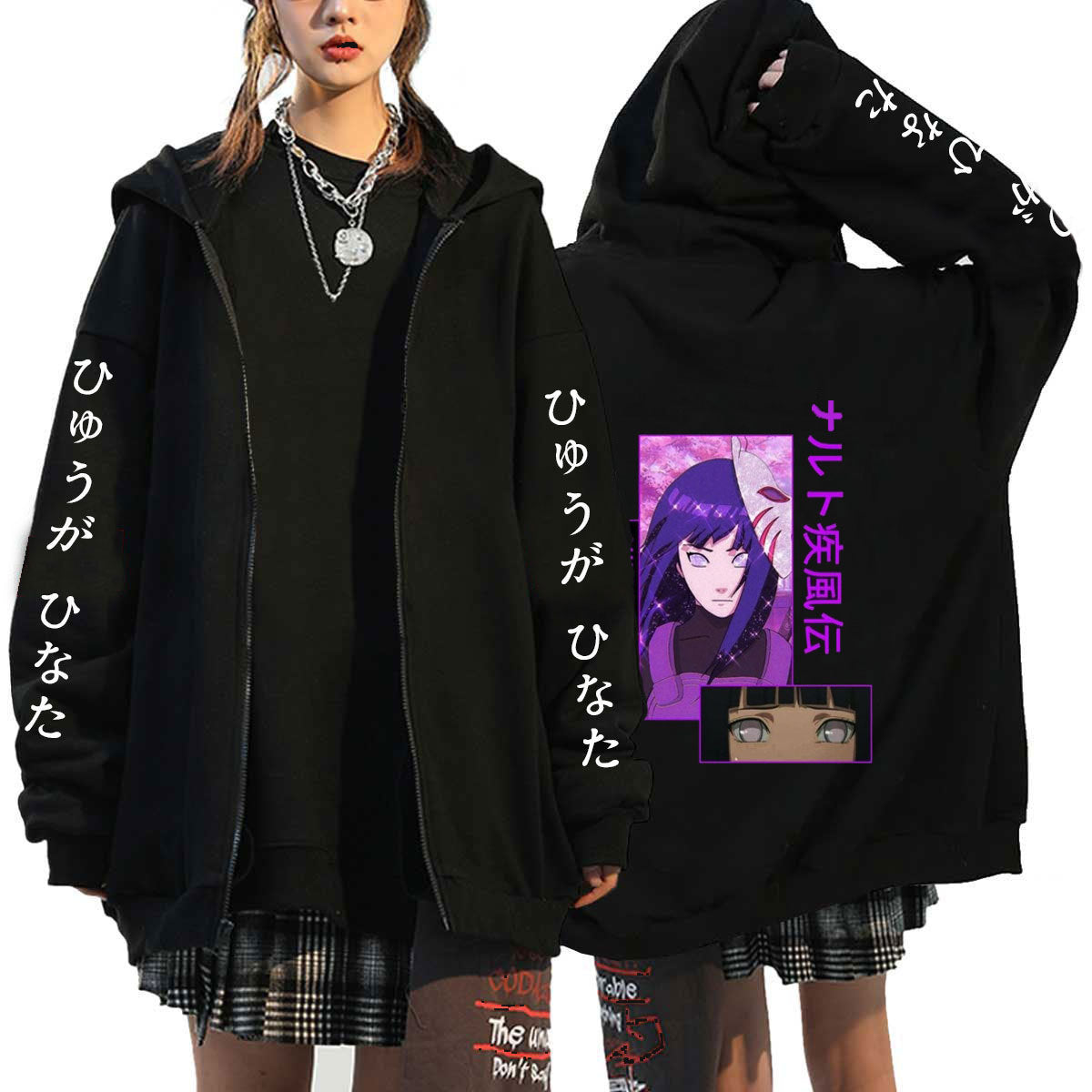 Unisex Hinata Printed Zipper Casual Hoodie