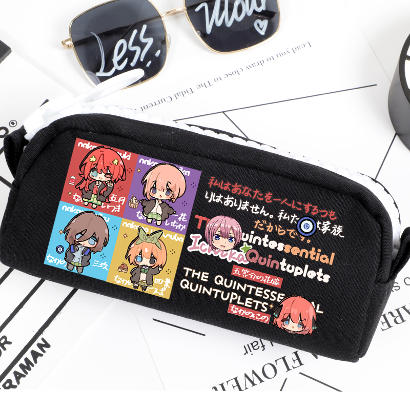 Nakano Anime Pencil Bag