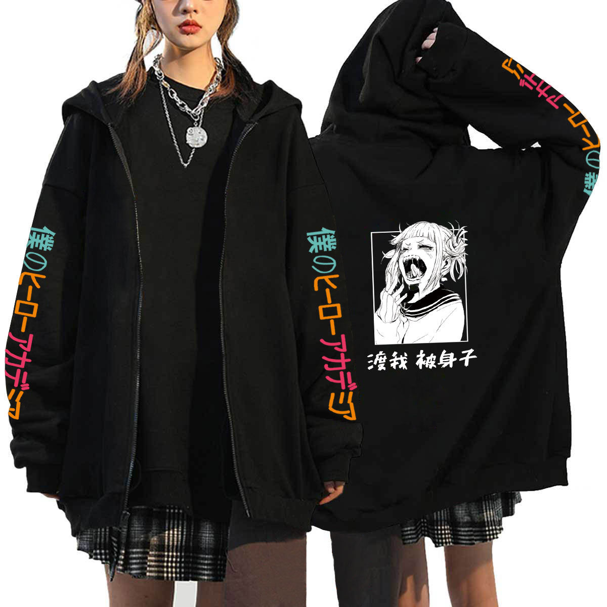 Unisex Trendy Anime Printed Black Zipper Hoodie