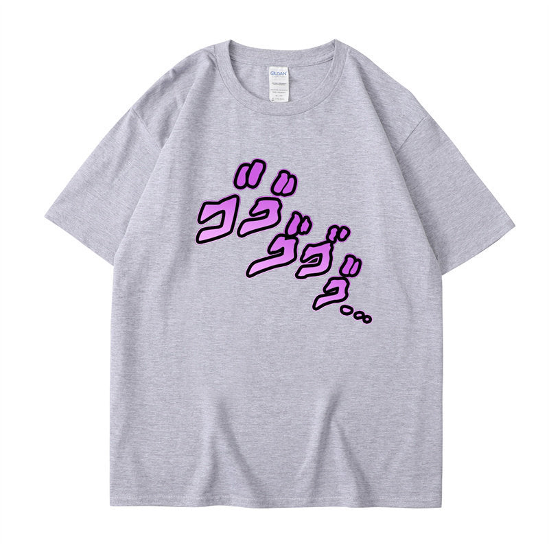 Unisex JOJO Graphic Print Round Neck T-shirt