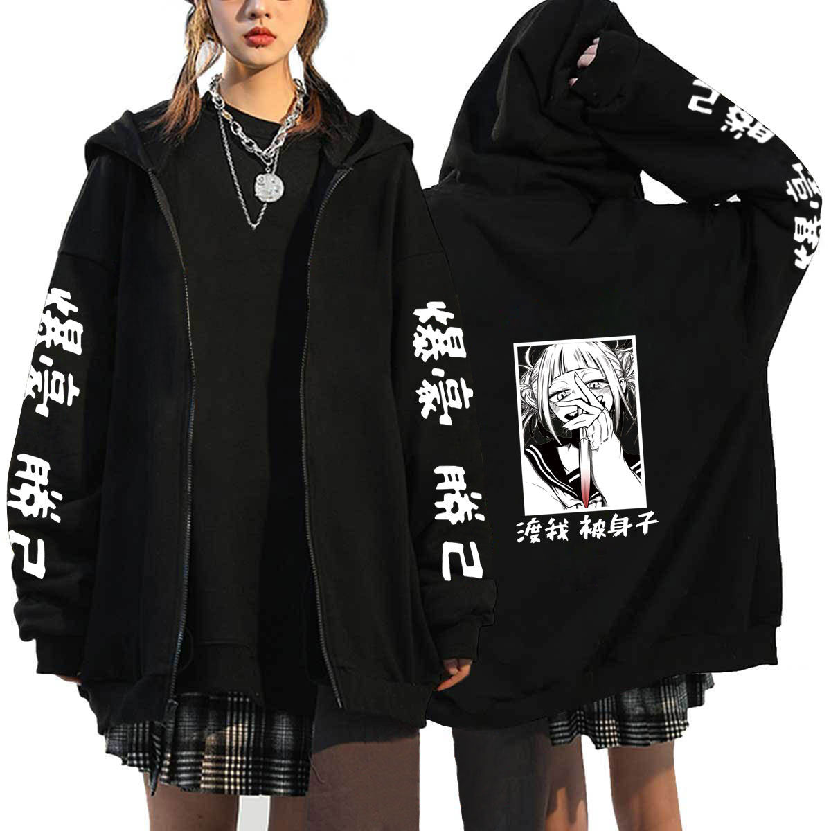 Unisex Casual Anime Zip Up Sports Hoodie