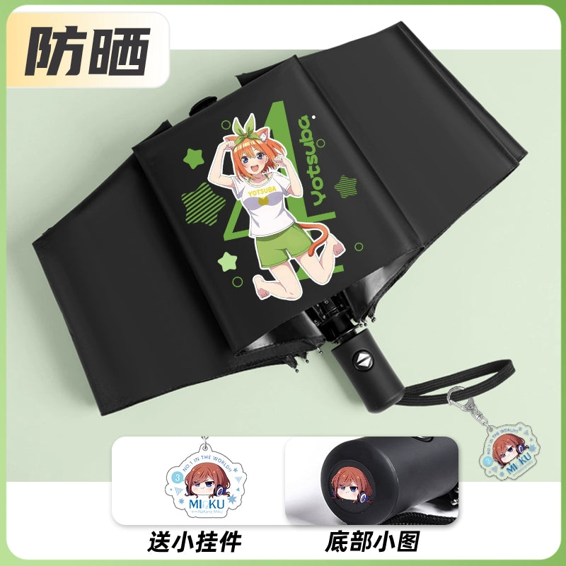 Nakano Anime Automatic Umbrella