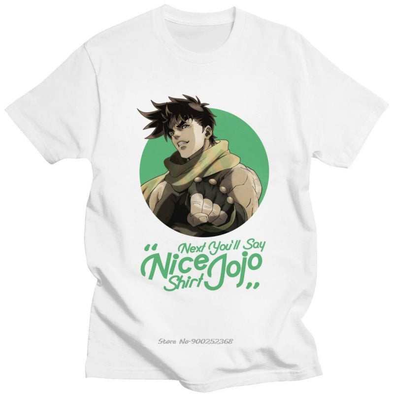 Cool Men's Next You'll Say JoJo T-Shirt