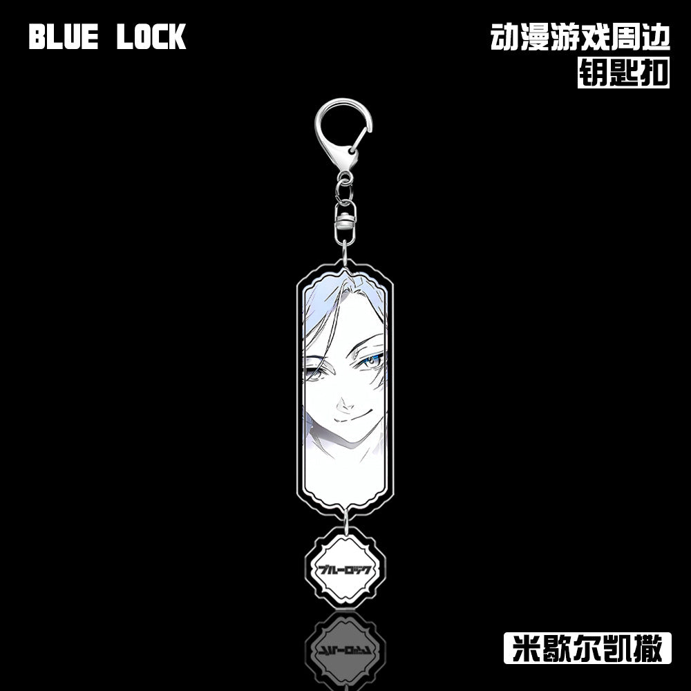 Acrylic Anime Keychain Set