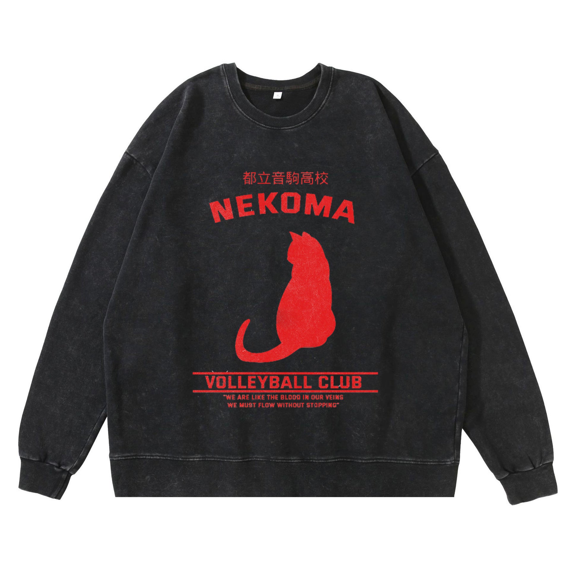 Retro Washed Casual Graphic Printed Loose Sweatshirt