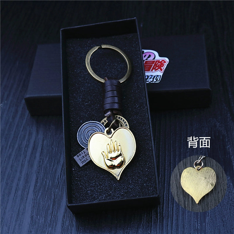 Anime Cowhide Rope Keychain Pendant