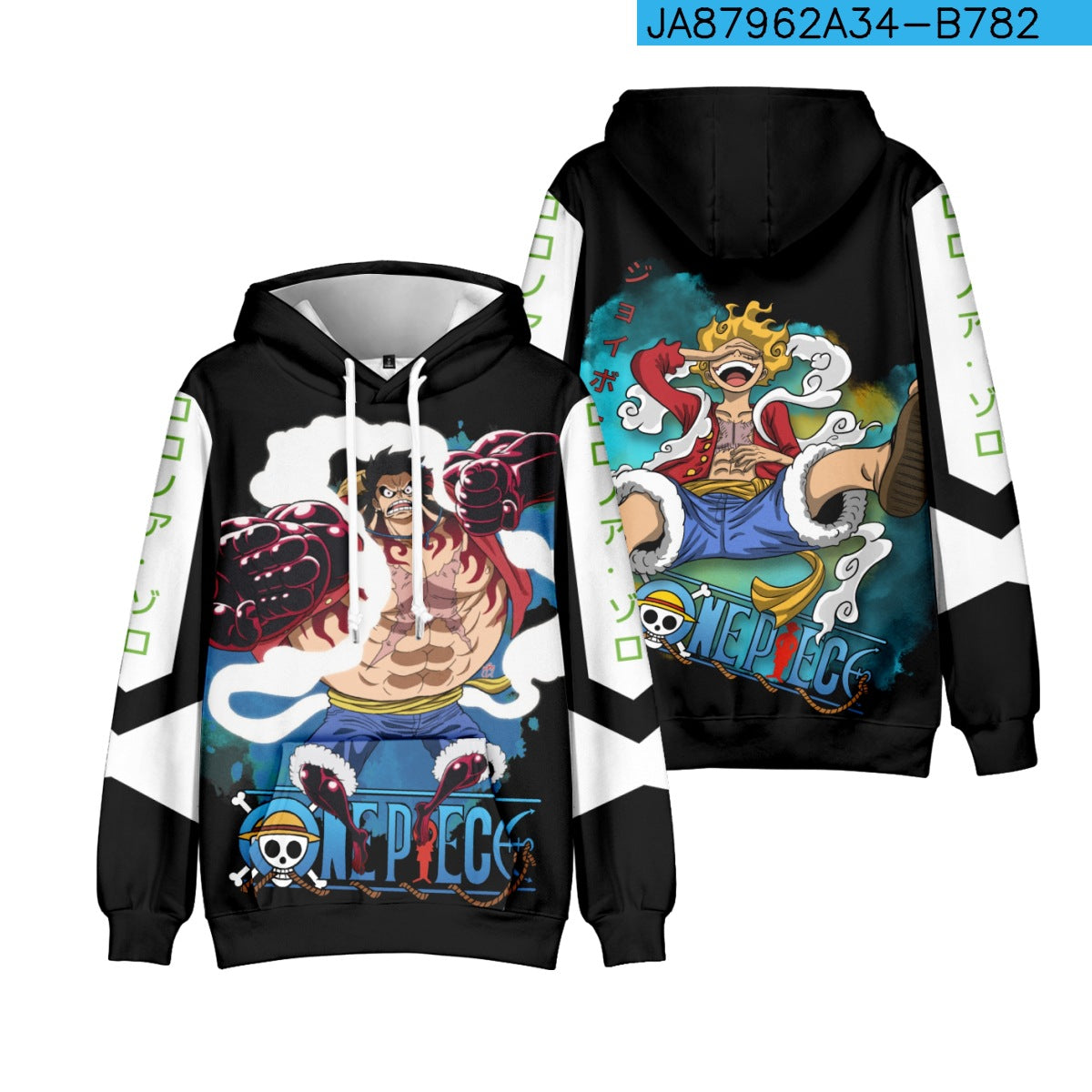 Cool Anime 3d Print Cosplay Hoodie