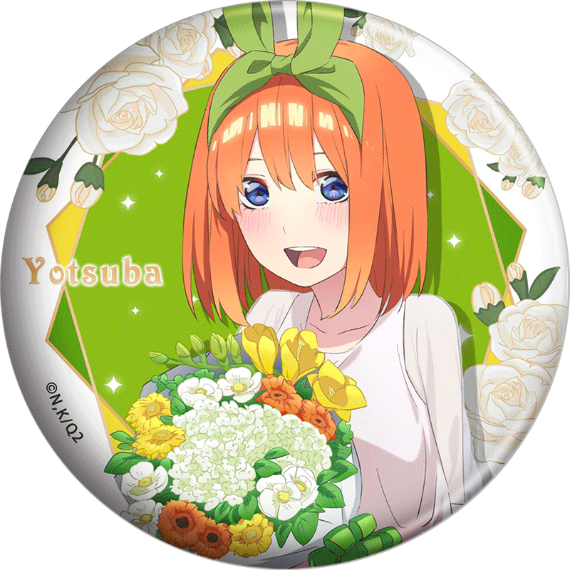 Anime Double Flash Badge