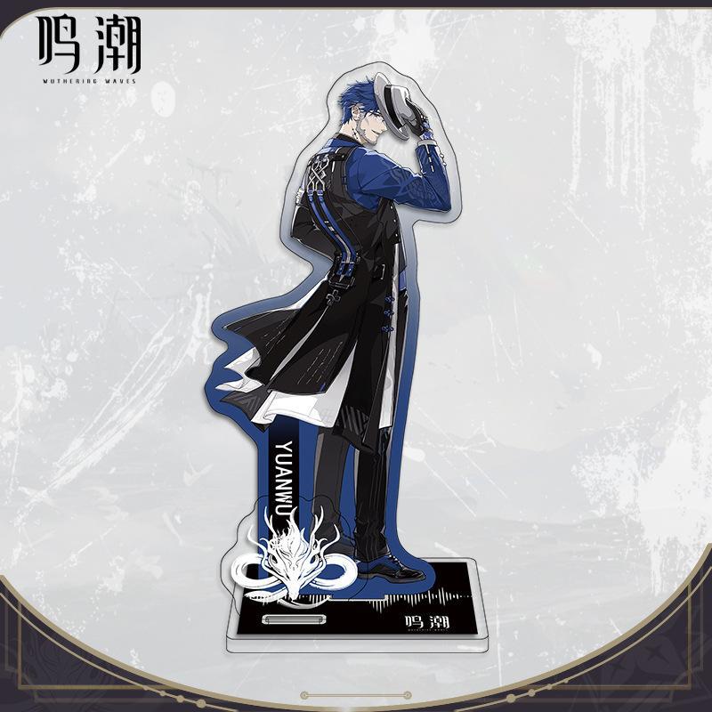Game Double Insert Standing Figure