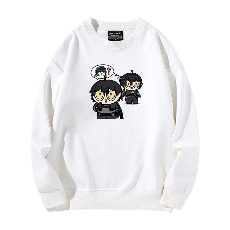 Men's and Women's Game Cos Sweatshirt