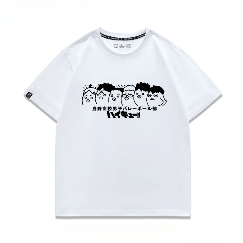 Unisex Hinata Volleyball Cotton T-Shirt