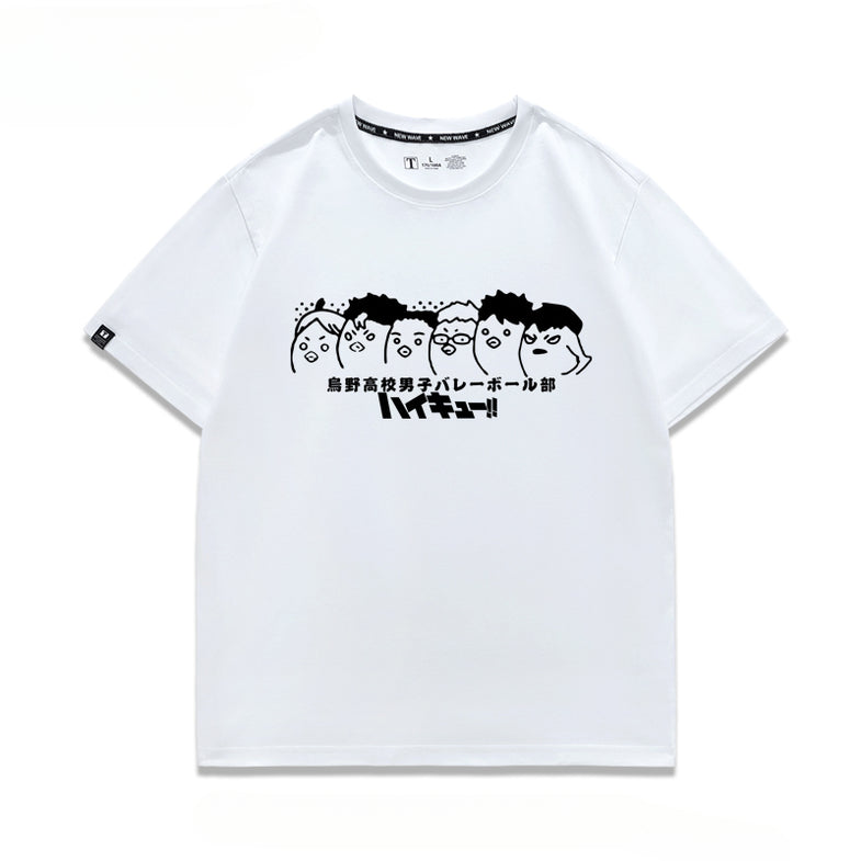 Unisex Hinata Volleyball Cotton T-Shirt