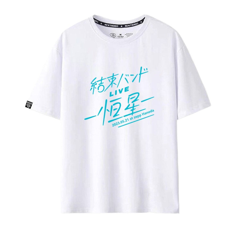 Kessoku Band Poster Short-sleeved T-shirt