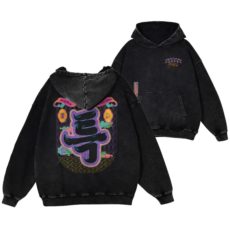 Vintage SKZ 5 Star Pattern Cotton Washed Hoodie