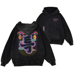 Vintage SKZ 5 Star Pattern Cotton Washed Hoodie