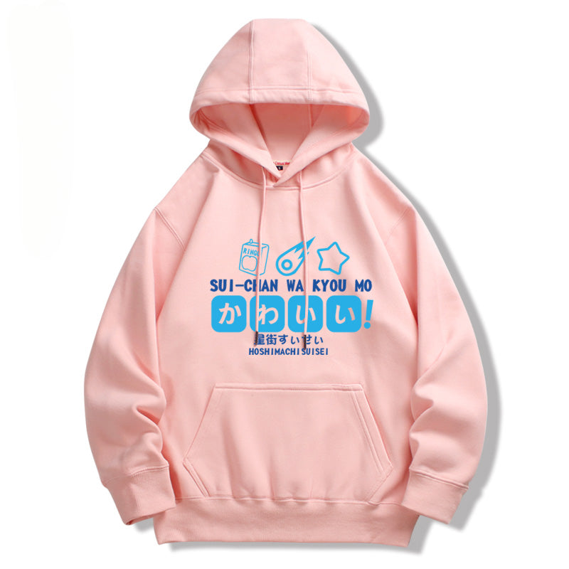 Unisex Cartoon Anime Print Cosplay Hoodie