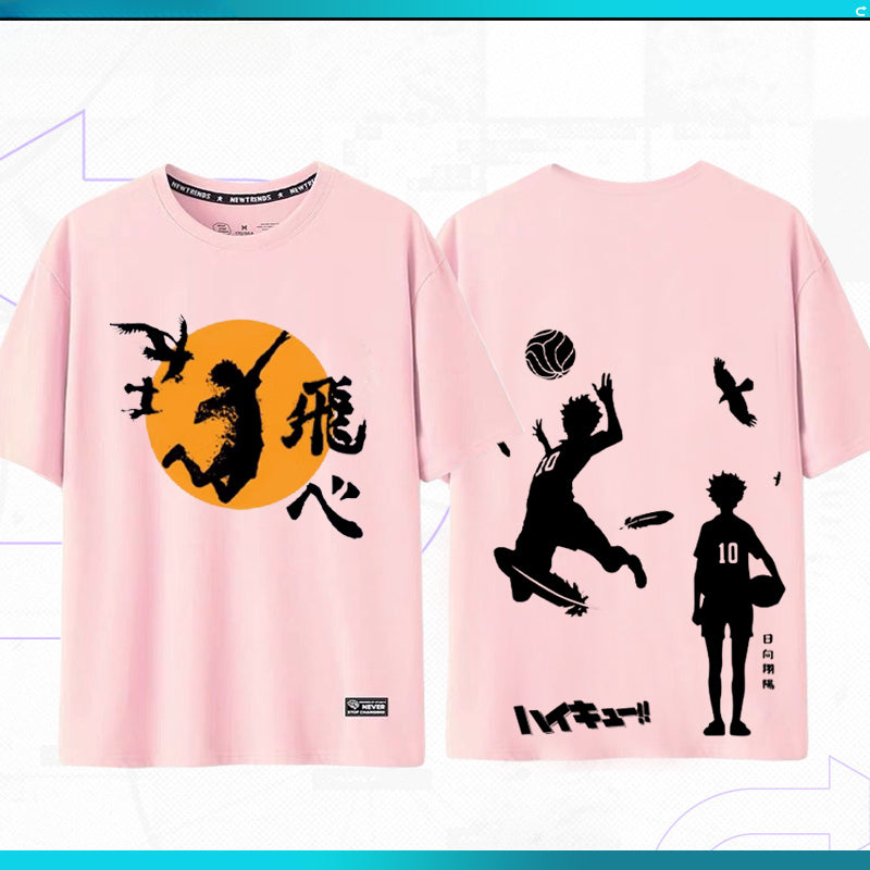 Casual Anime Hinata Short Sleeve T-Shirt