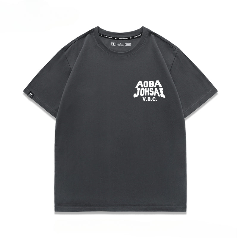 Volleyball Anime Aoba Short-sleeved T-shirt