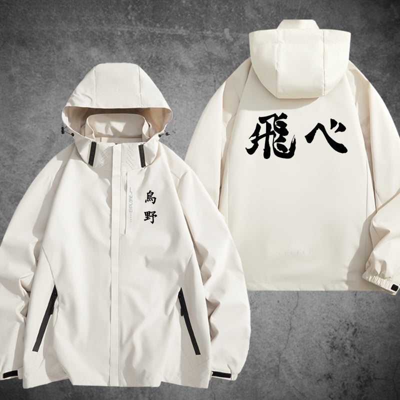Men's and Women's Anime Outdoor Jacket
