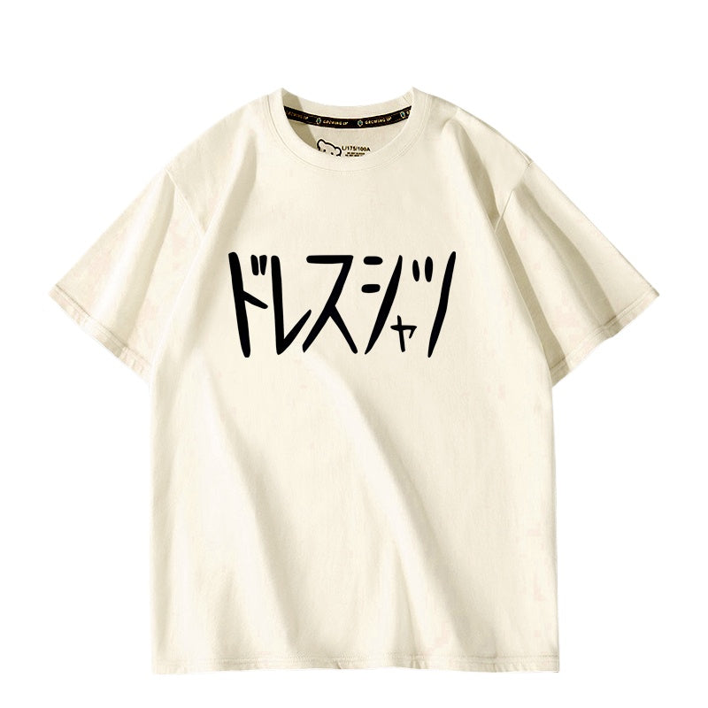 Unisex Anime Cos Short-sleeved T-shirt